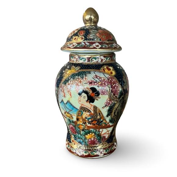 Other - Vintage Japanese Satsuma Ginger Jar